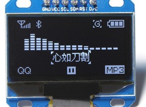 Display OLED de 0.96″ y 128×64 Display de 128x64 pixels